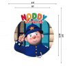 Noddy Theme Cutout NDY-14 Supply