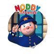 Noddy Theme Cutout NDY-14 Supply