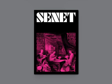 Senet Magazine - Issue 10: Spring 2023 Online