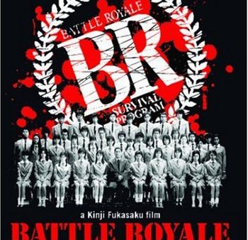 BATORU ROWAIARU [DVD] [IMPORT] Fashion